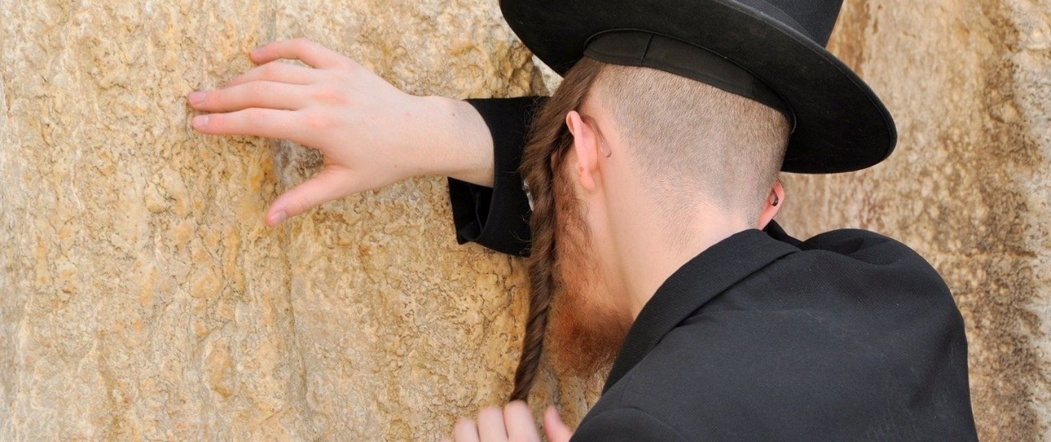 wailing wall